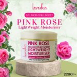 Pink Rose 72H Moisture Boost lightweight moisturiser for all skin types in professional salon packaging